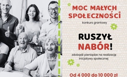 MMS
